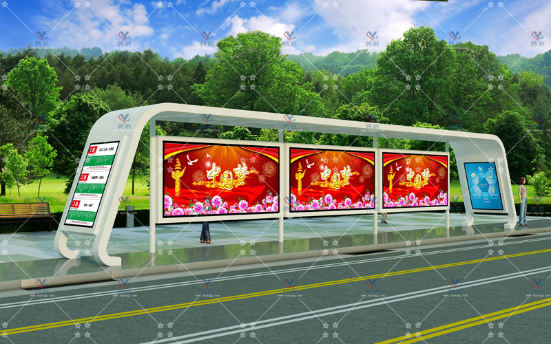 雅致候車亭YCHY-013